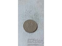 Мароко 1/2 дирхам 1987