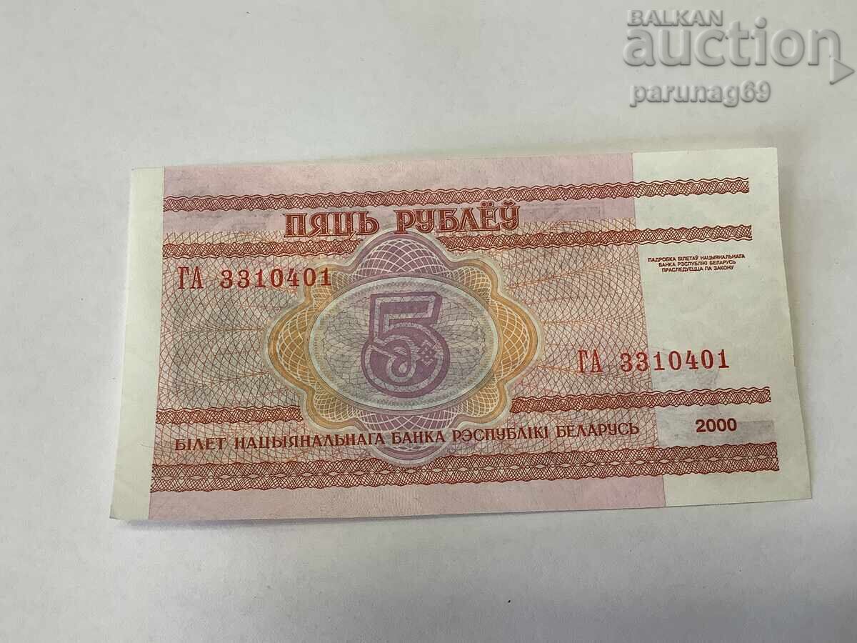 Belarus 5 Rubles 2000 Year UNC