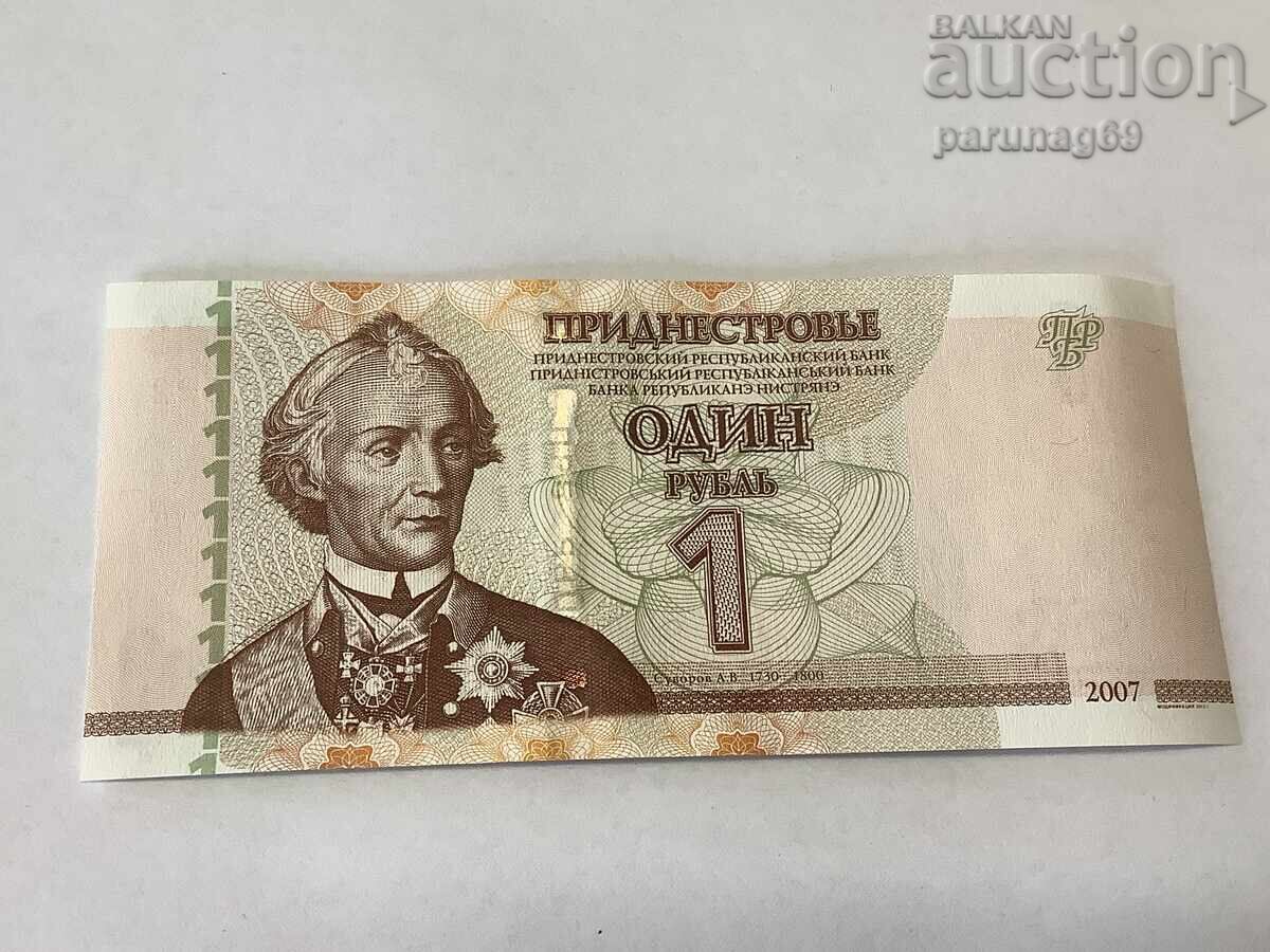 Transnistria 1 rublă 2007 UNC