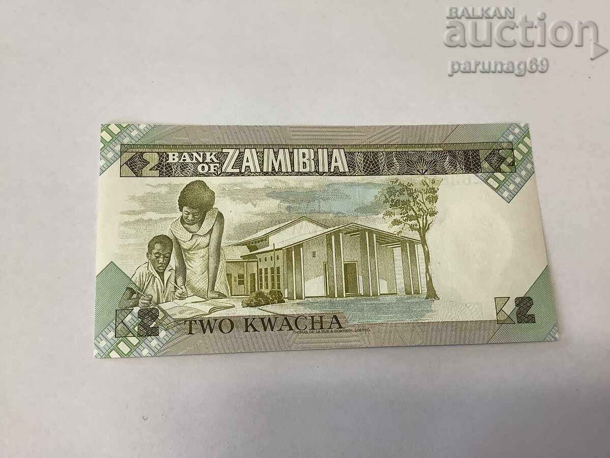 Замбия 2 квача 1980 година UNC с цена 0.70 лв. | € 0.36 Замбия 2 квача 1980 година UNC с цена 0.70 лв. | € 0.36