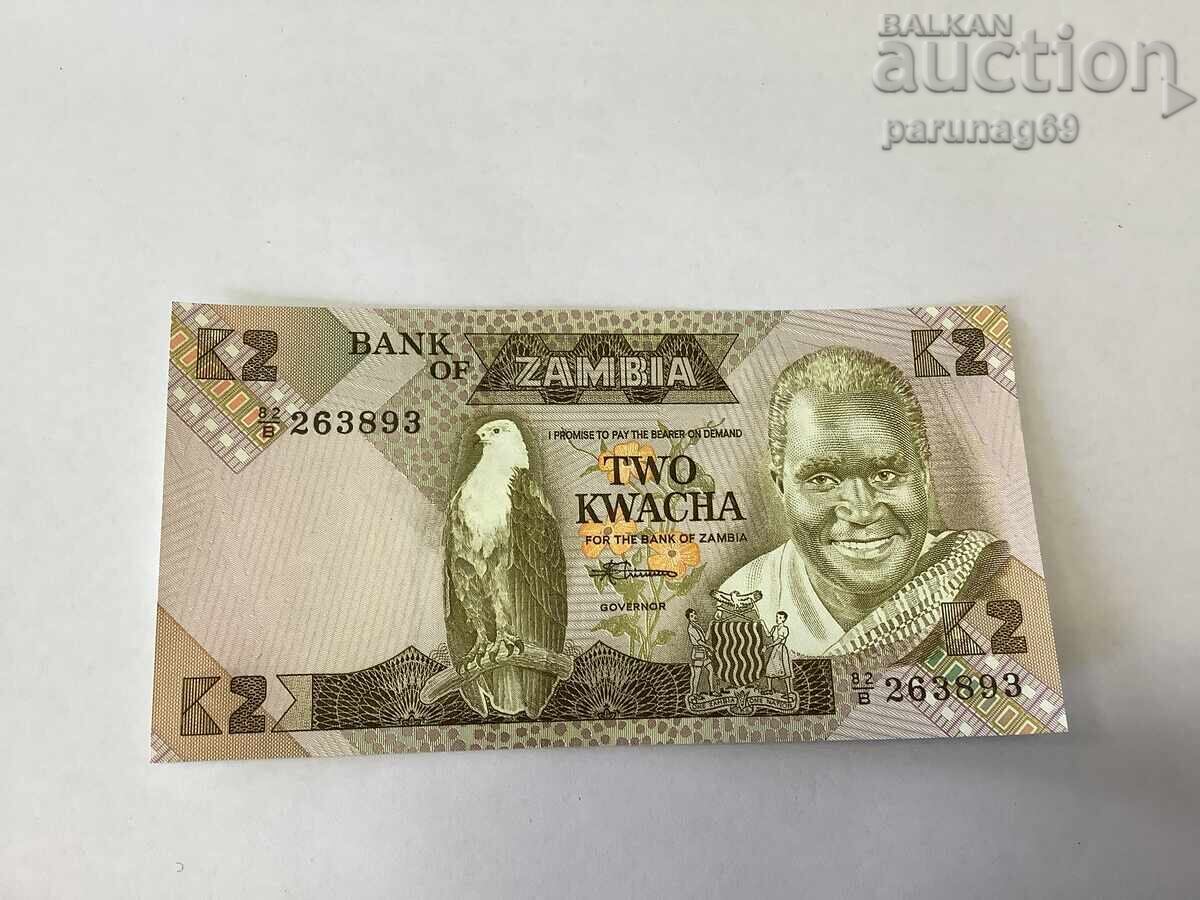 Замбия 2 квача 1980 година UNC Замбия 2 квача 1980 година UNC