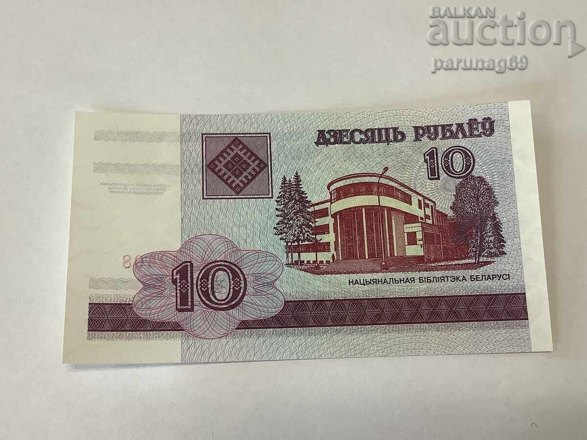 Беларус 10 рубли 2000 година UNC с цена € 0.51 | 1.00 лв. Беларус 10 рубли 2000 година UNC с цена € 0.51 | 1.00 лв.