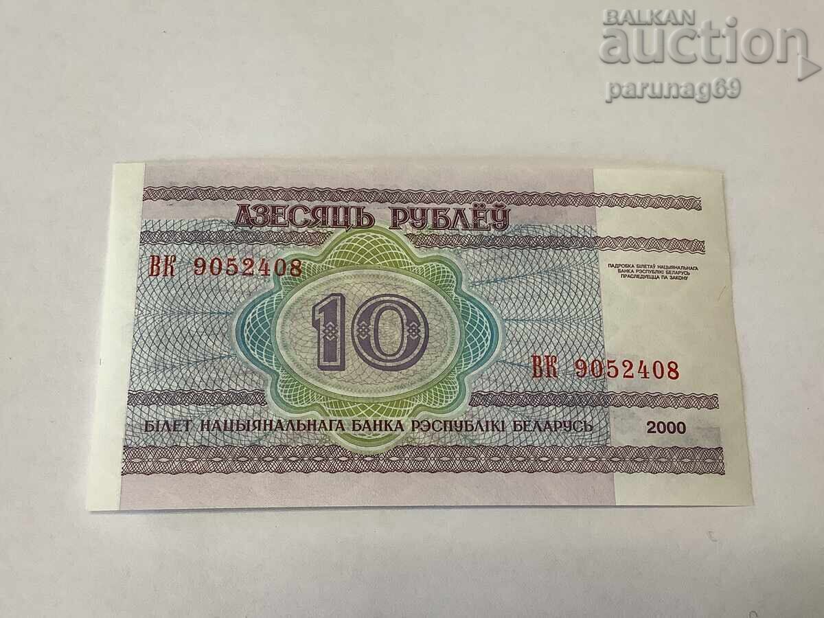 Беларус 10 рубли 2000 година UNC Беларус 10 рубли 2000 година UNC