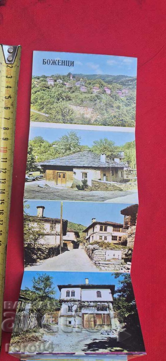 BOJENȚI cu preț € 5.99 | 11.72 BGN