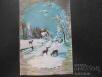 Стара българска новогодишна картичка