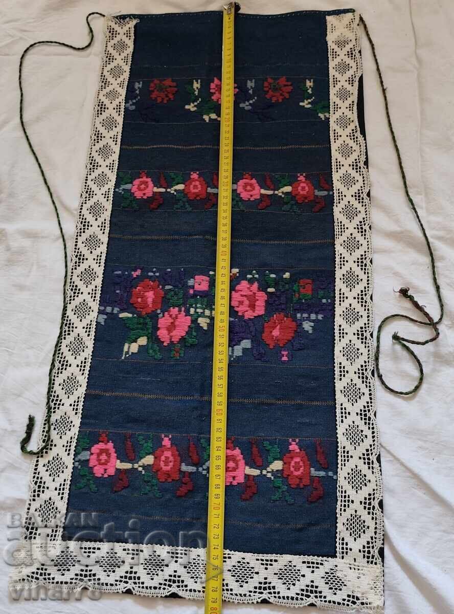 Licitație Un șorț