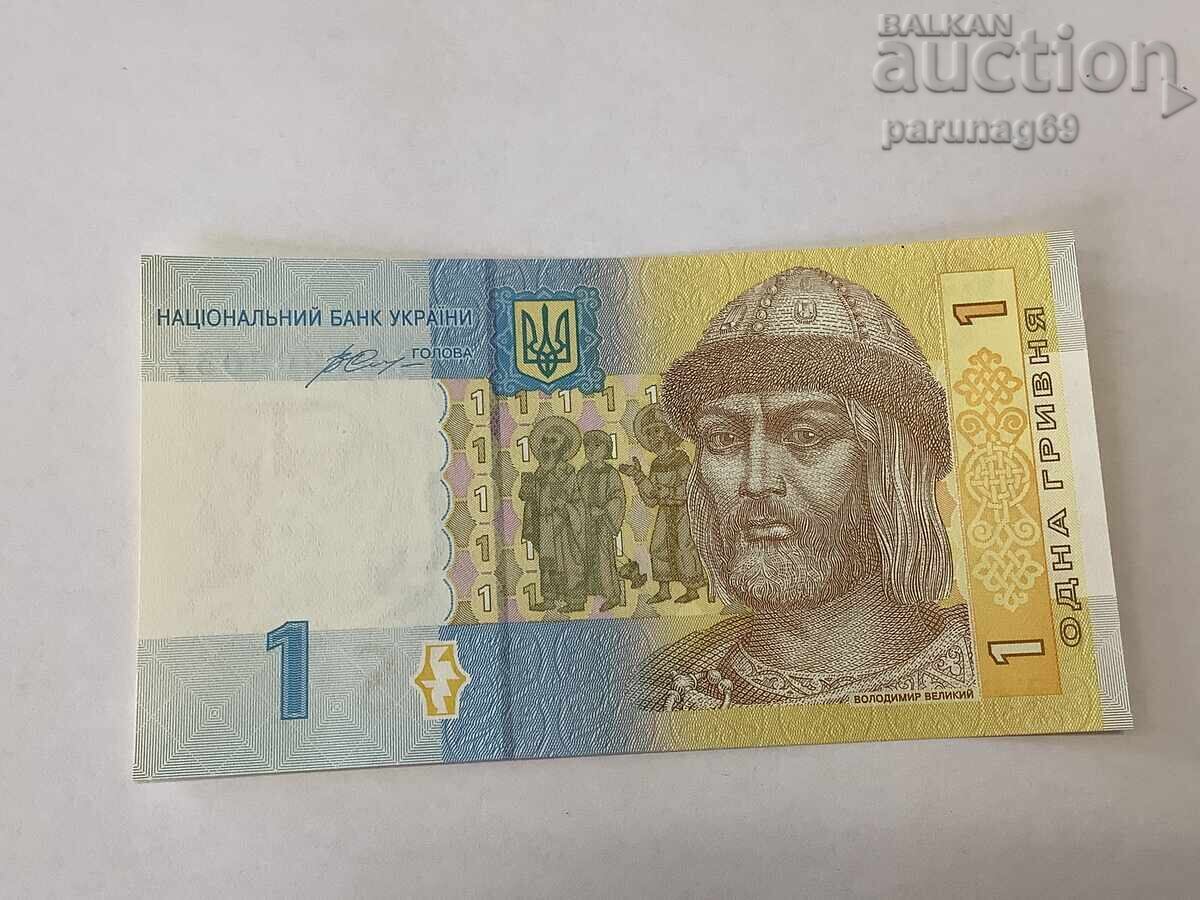 Ucraina 1 grivnă 2014 UNC