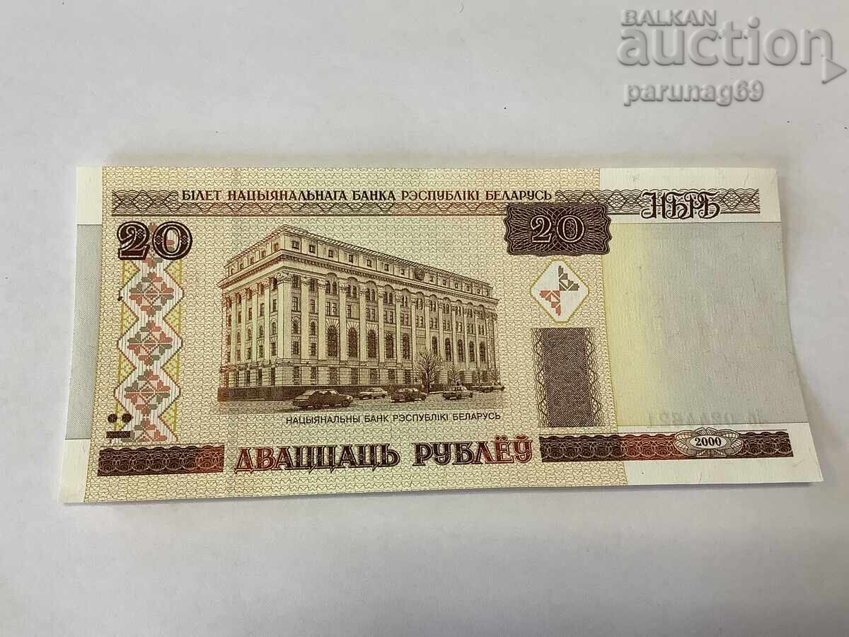 Belarus 20 ρούβλια 2000 godina UNC