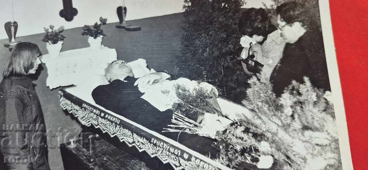 Δημοπρασία ΤΑΦΗ