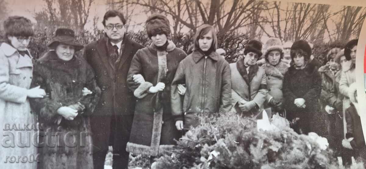 Δημοπρασία ΤΑΦΗ