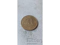 Япония 500 йени 2011