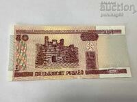 Λευκορωσία 50 ρούβλια 2000 έτος UNC