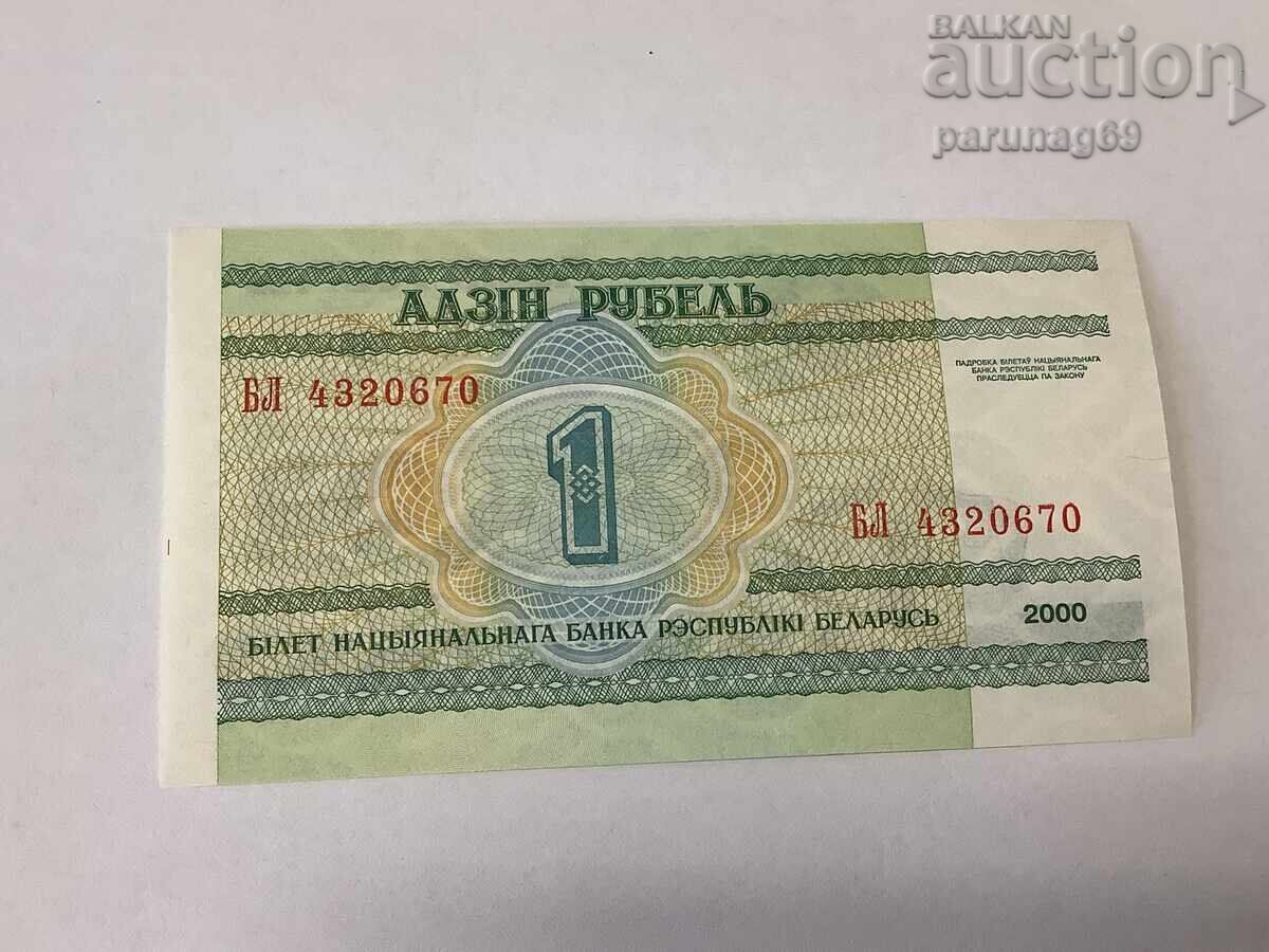 Belarus 1 rubla 2000 godina UNC Belarus 1 rubla 2000 godina UNC