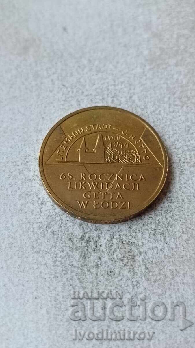 Полша 2 злоти 2009 с цена 3.45 лв. | € 1.76