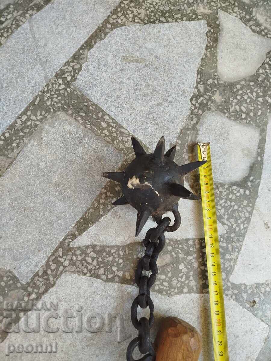 Δημοπρασία Σκήπτρο