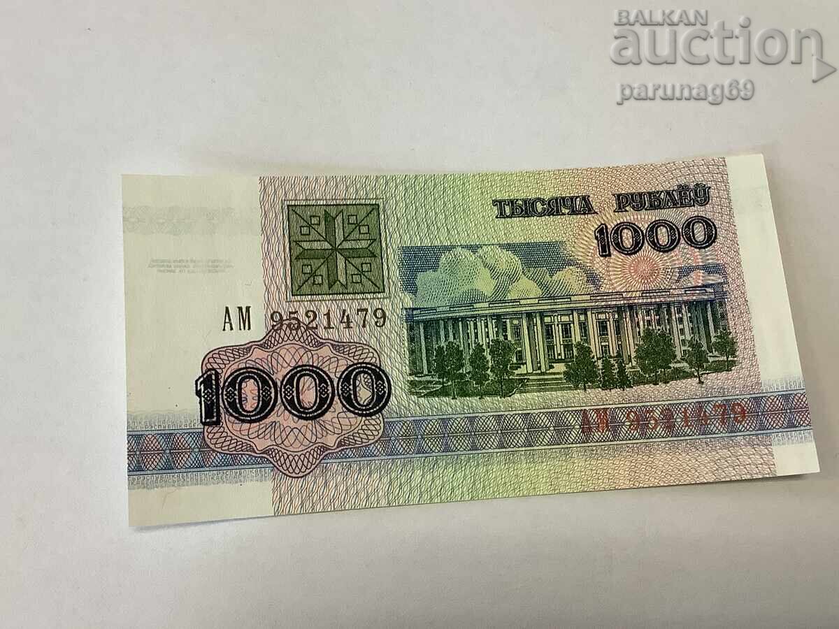 Belarus 1000 ρούβλια 1992 godina UNC