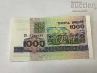 Belarus 1000 ρούβλια 1998 godina UNC