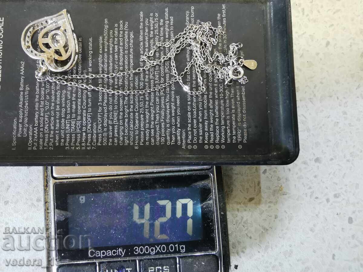 Доставка на ЛАНЧЕ СРЕБРО Доставка на ЛАНЧЕ СРЕБРО