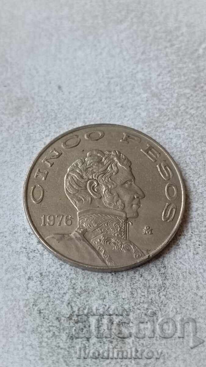 Μεξικό 5 πέσος 1976 Μεξικό 5 πέσος 1976