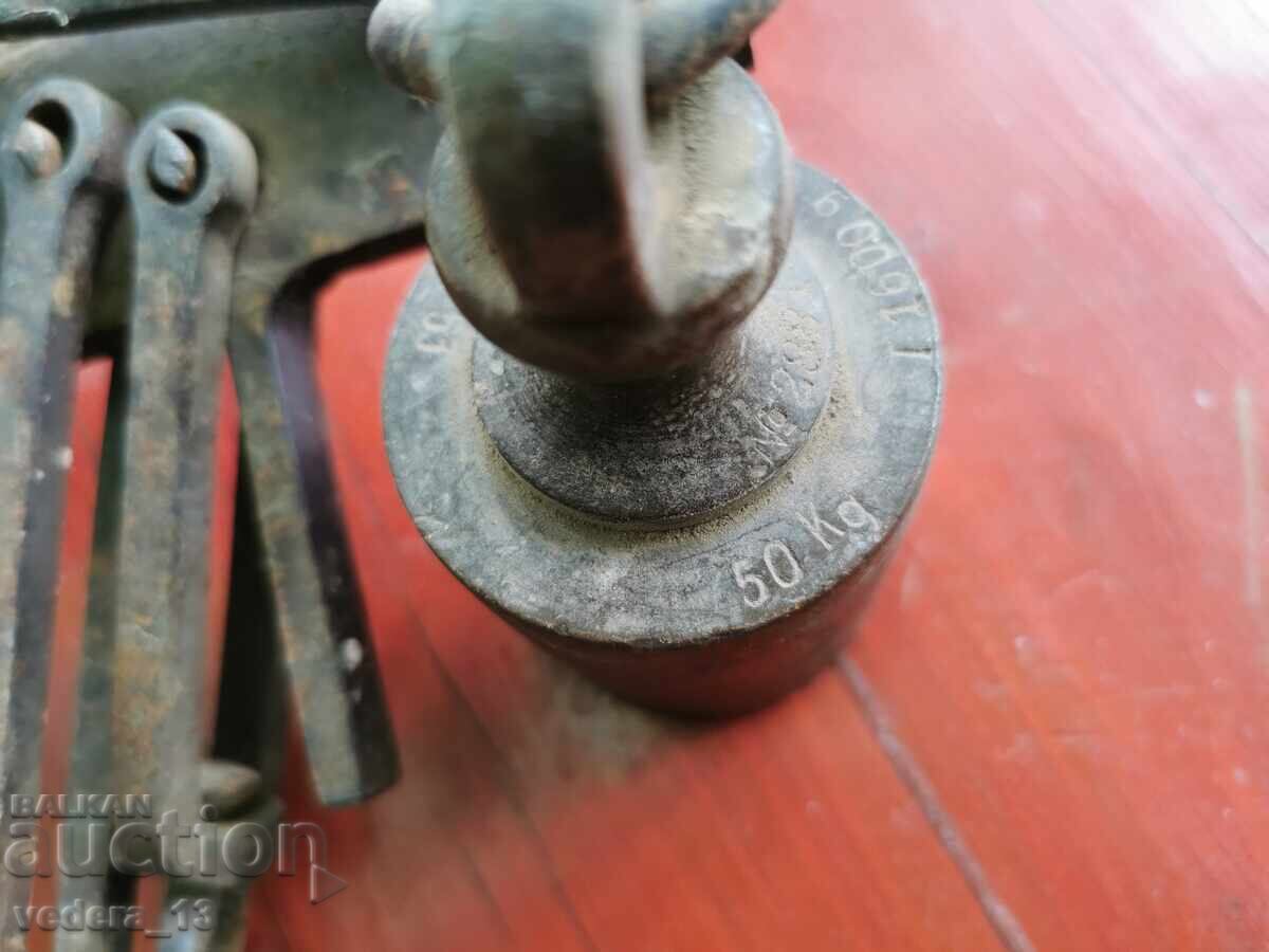 ΣΤΑΡ ΚΑΝΤΑΡ - 50 ΚΓ - 5