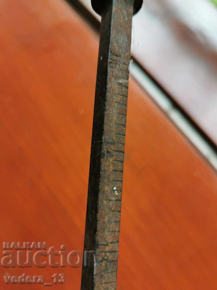 ΣΤΑΡ ΚΑΝΤΑΡ - 50 ΚΓ - 6