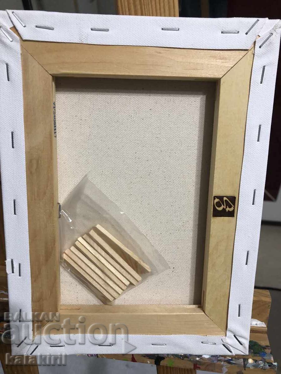 "Βούλγαρος" - 7 "Βούλγαρος" - 7