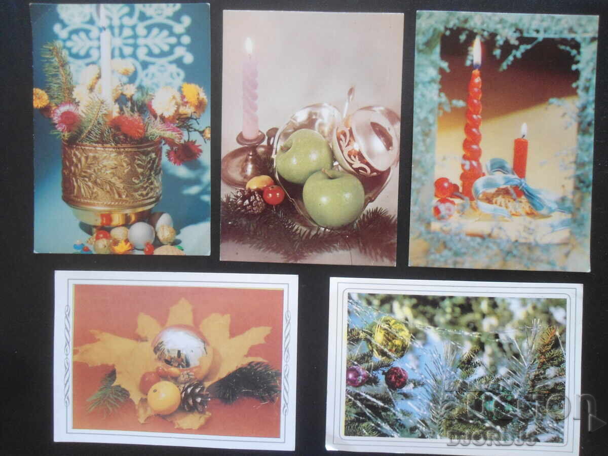 Παλιές βουλγαρικές κάρτες Πρωτοχρονιάς, 5 τεμάχια