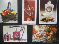 Old Bulgarian New Year's cards, 5 pieces
