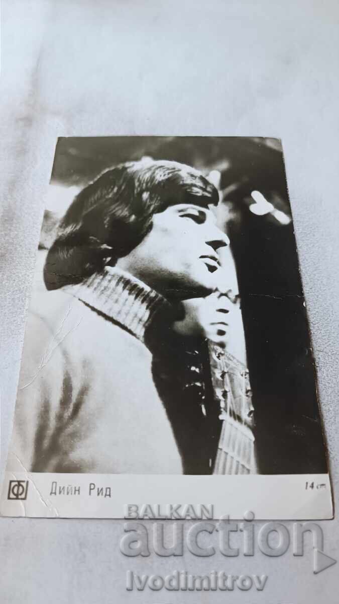 Postcard Dean Reed Postcard Dean Reed