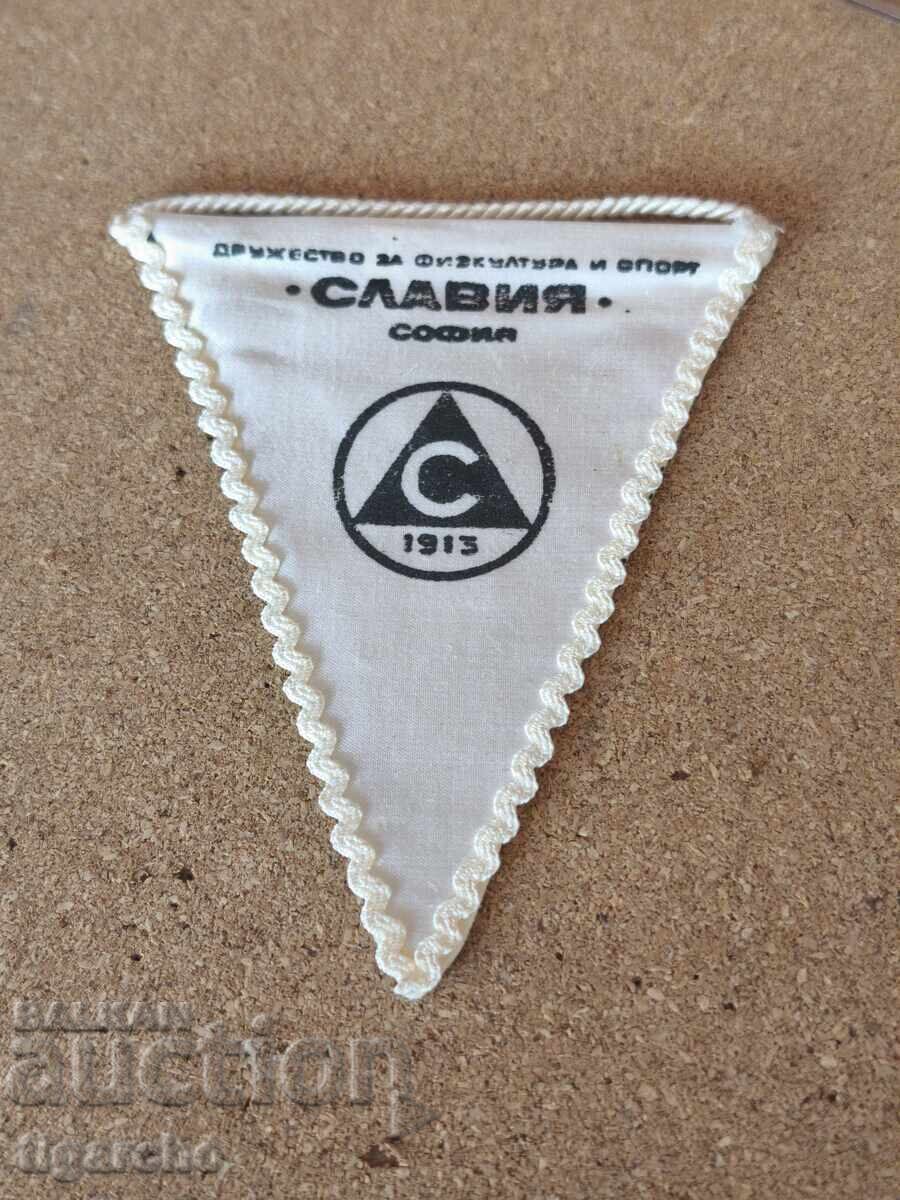 Παλιό σημαιάκι Σλάβια με τιμή 15.00 BGN | € 7.67 Παλιό σημαιάκι Σλάβια με τιμή 15.00 BGN | € 7.67