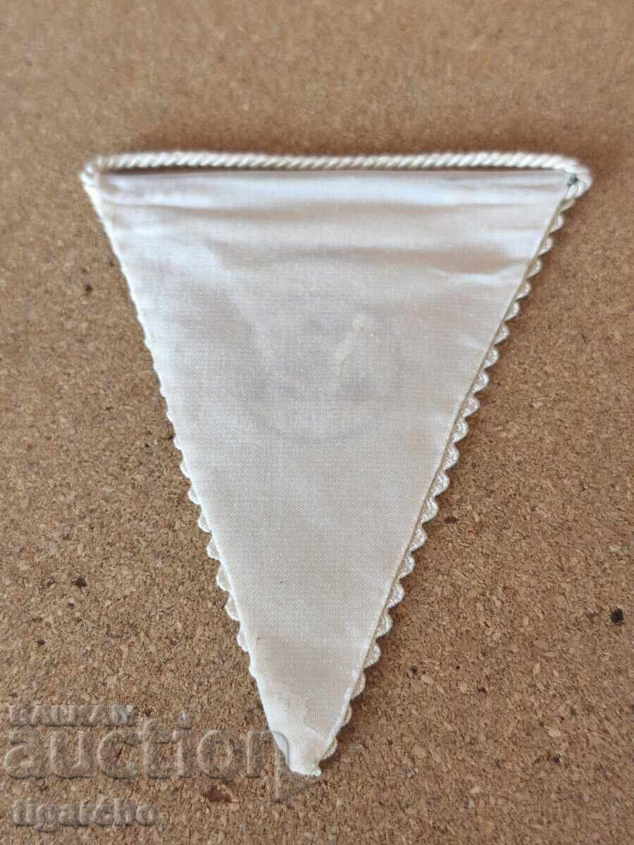 Δημοπρασία Παλιό σημαιάκι Σλάβια Δημοπρασία Παλιό σημαιάκι Σλάβια