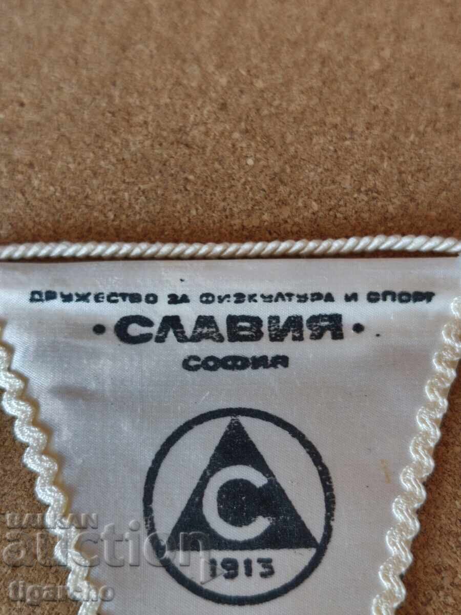 Παλιό σημαιάκι Σλάβια - 5 Παλιό σημαιάκι Σλάβια - 5