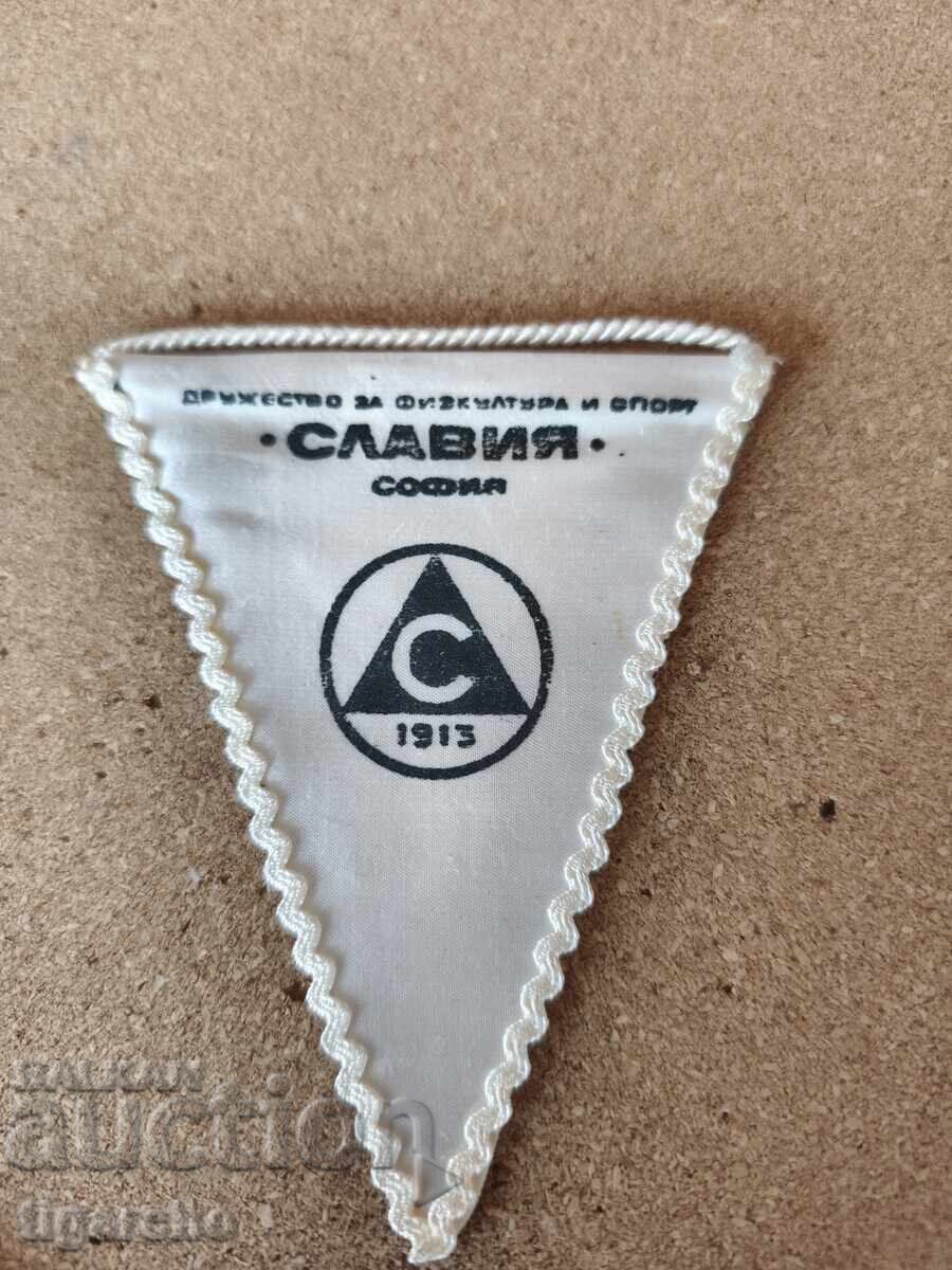 Παλιό σημαιάκι Σλάβια Παλιό σημαιάκι Σλάβια