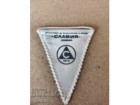 Παλιό σημαιάκι Σλάβια