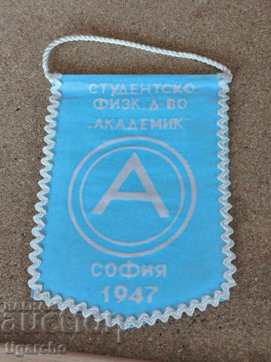 Δημοπρασία Ακαδημαϊκού Φλαγκίου με τιμή 20.00 BGN | € 10.23