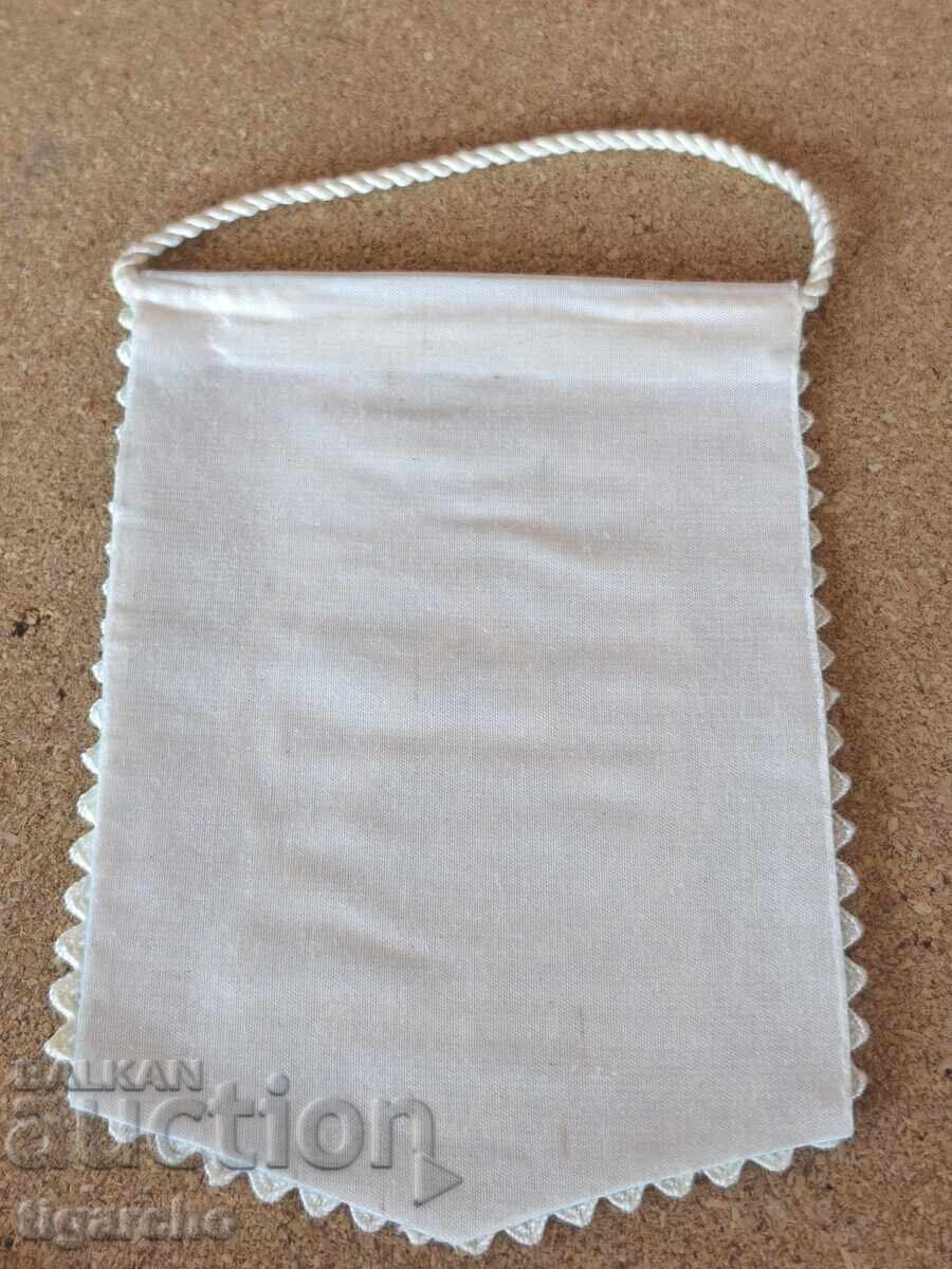 Δημοπρασία Δημοπρασία Ακαδημαϊκού Φλαγκίου