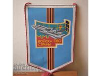 Στάρ φλαγκ SSSR