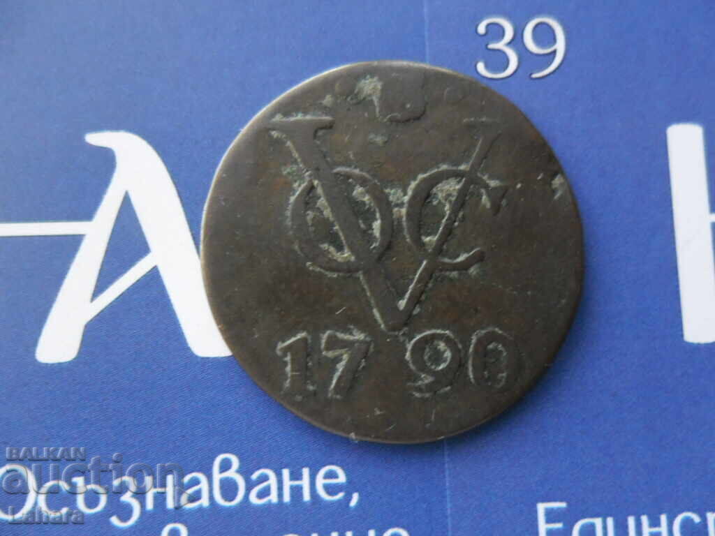 1 Dutch Ducat 1790 Dutch East India VOC with price 17.00 BGN | € 8.69 1 Dutch Ducat 1790 Dutch East India VOC with price 17.00 BGN | € 8.69