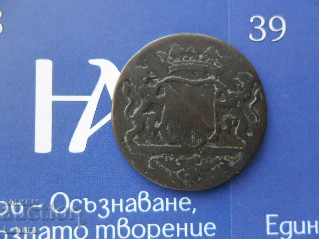 Delivery of 1 Dutch Ducat 1790 Dutch East India VOC Delivery of 1 Dutch Ducat 1790 Dutch East India VOC