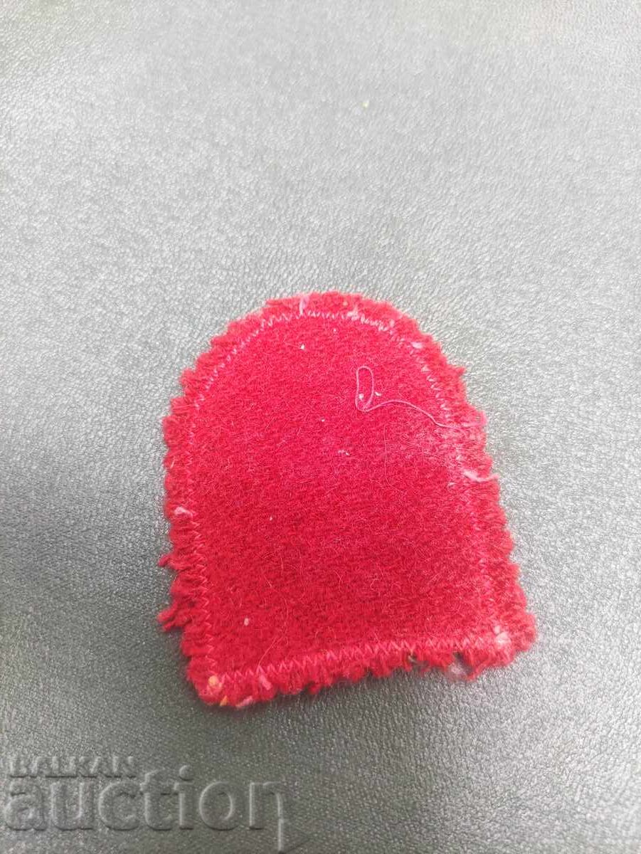 97 ESPU Sofia cu preț 50.00 BGN | € 25.56