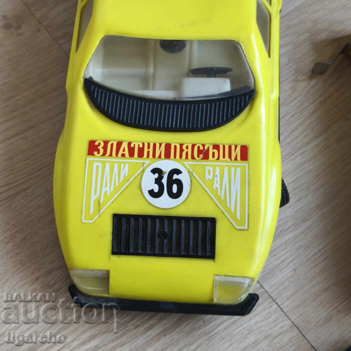 Δημοπρασία Πλαστικό Βουλγάρικο καρότσι Δημοπρασία Πλαστικό Βουλγάρικο καρότσι