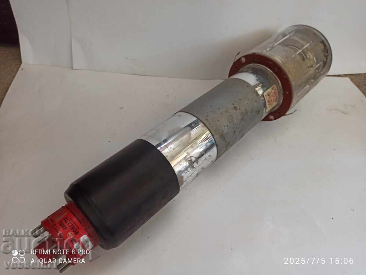 Tub electronic pentru stocarea sarcinii și memorie în calculatoarele p-te cu preț 80.00 BGN | € 40.90