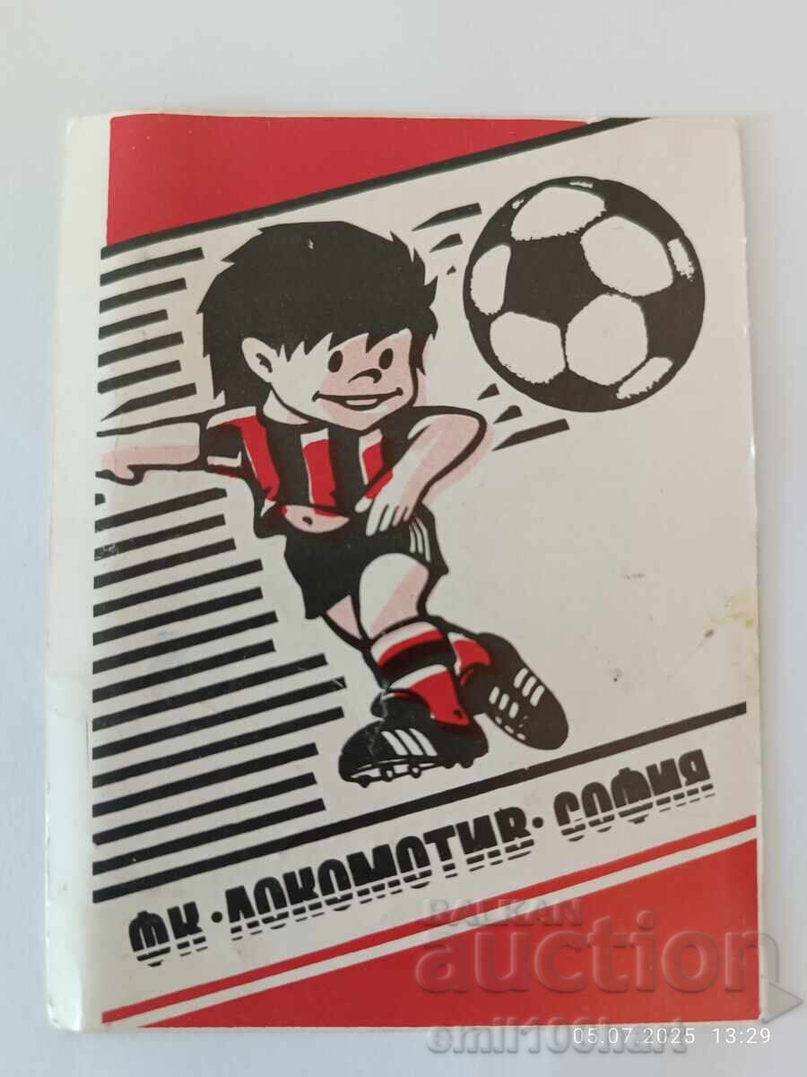 Football Club Lokomotiv Sofia 1987 Calendar