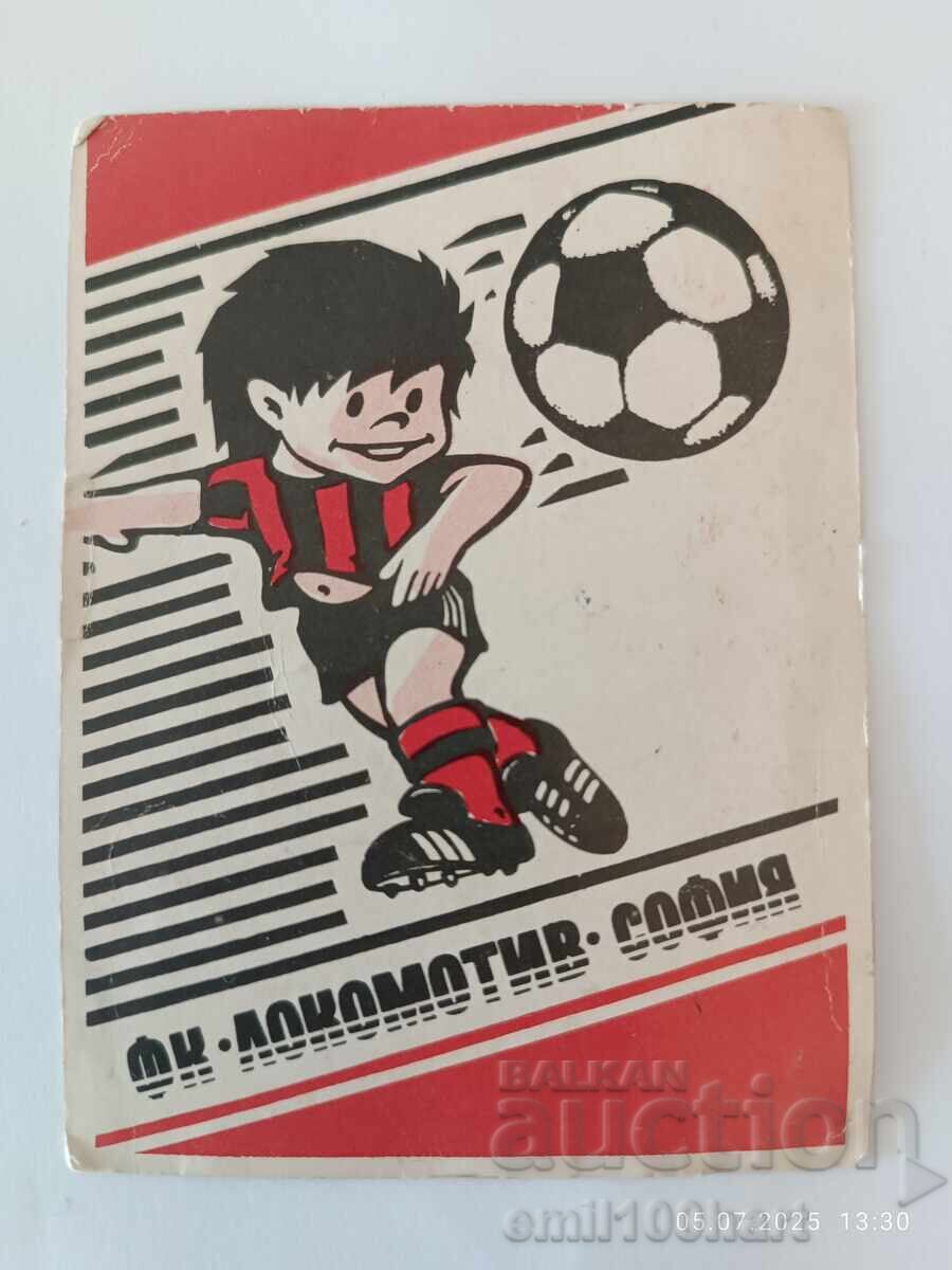 Ημερολόγιο ποδοσφαιρικής ομάδας Λοκομοτίβ Σόφια 1987