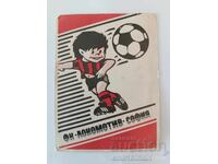 Football Club Lokomotiv Sofia 1987 Calendar