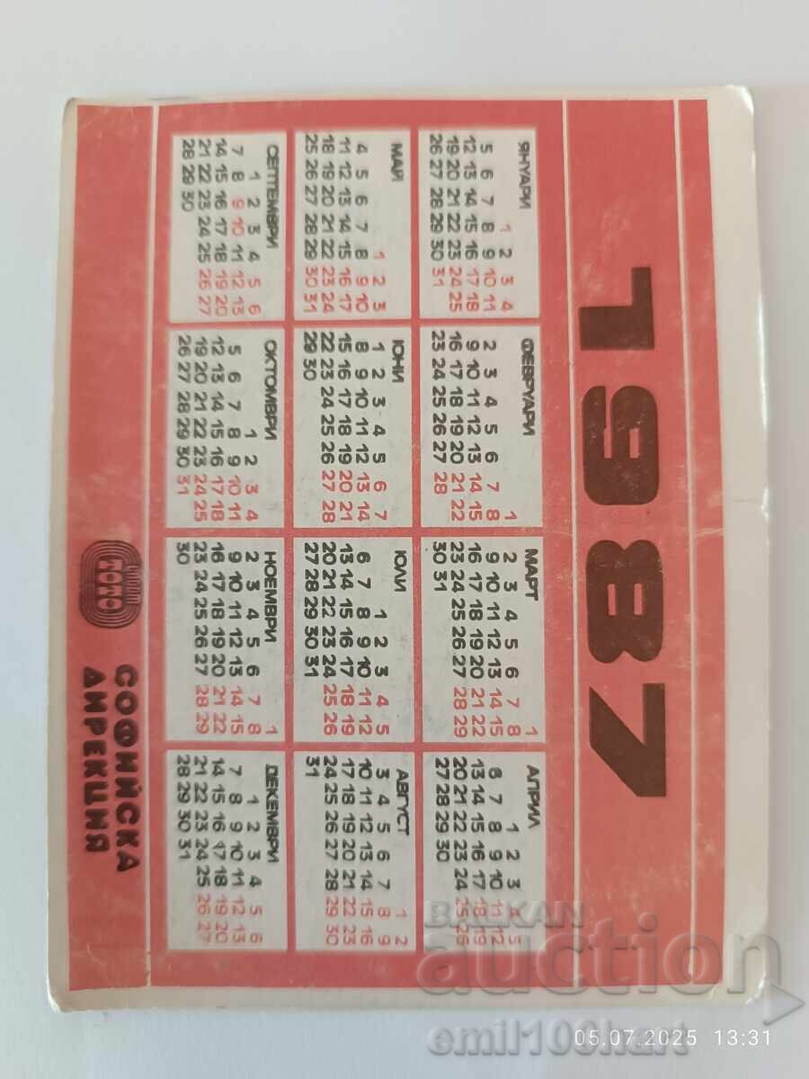 Football Club Lokomotiv Sofia 1987 Calendar with price 1.00 BGN | € 0.51