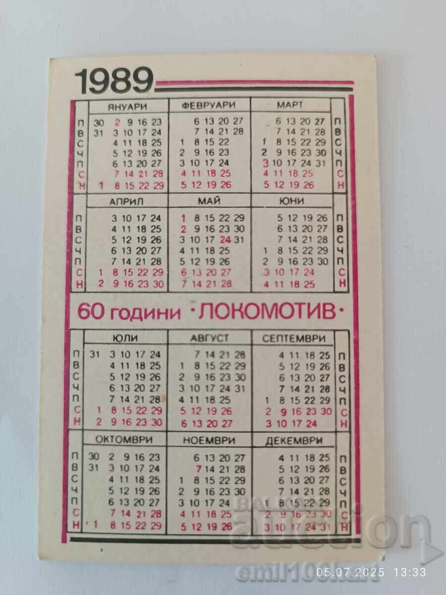 1989 Lokomotiv Sofia Boxing DFS Calendar with price 1.00 BGN | € 0.51