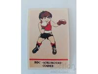 Ημερολόγιο ΔΦΣ Λοκομοτίβ Σόφιας μποξ 1989