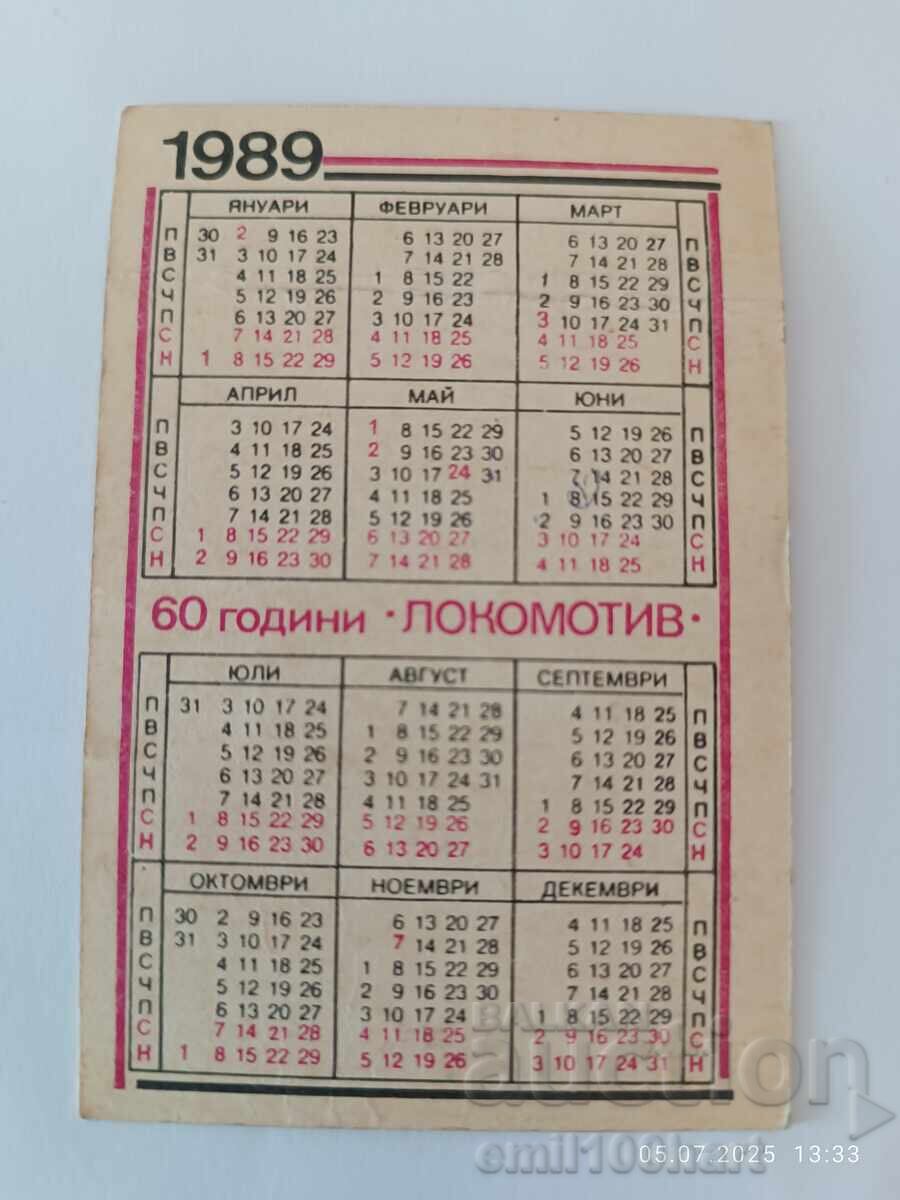 Calendar DFS Lokomotiv Sofiya atletism 1989 cu preț 0.01 BGN | € 0.01