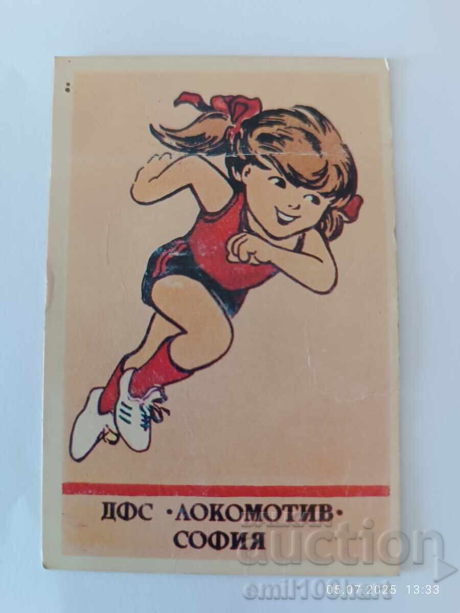 Calendar DFS Lokomotiv Sofiya atletism 1989